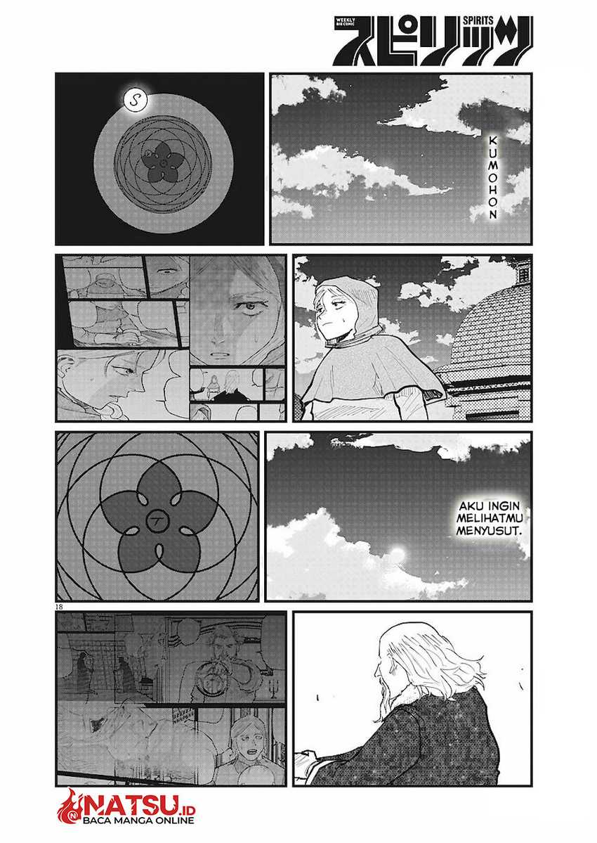 Chi. Chikyuu no Undou ni Tsuite Chapter 20 - halaman 19