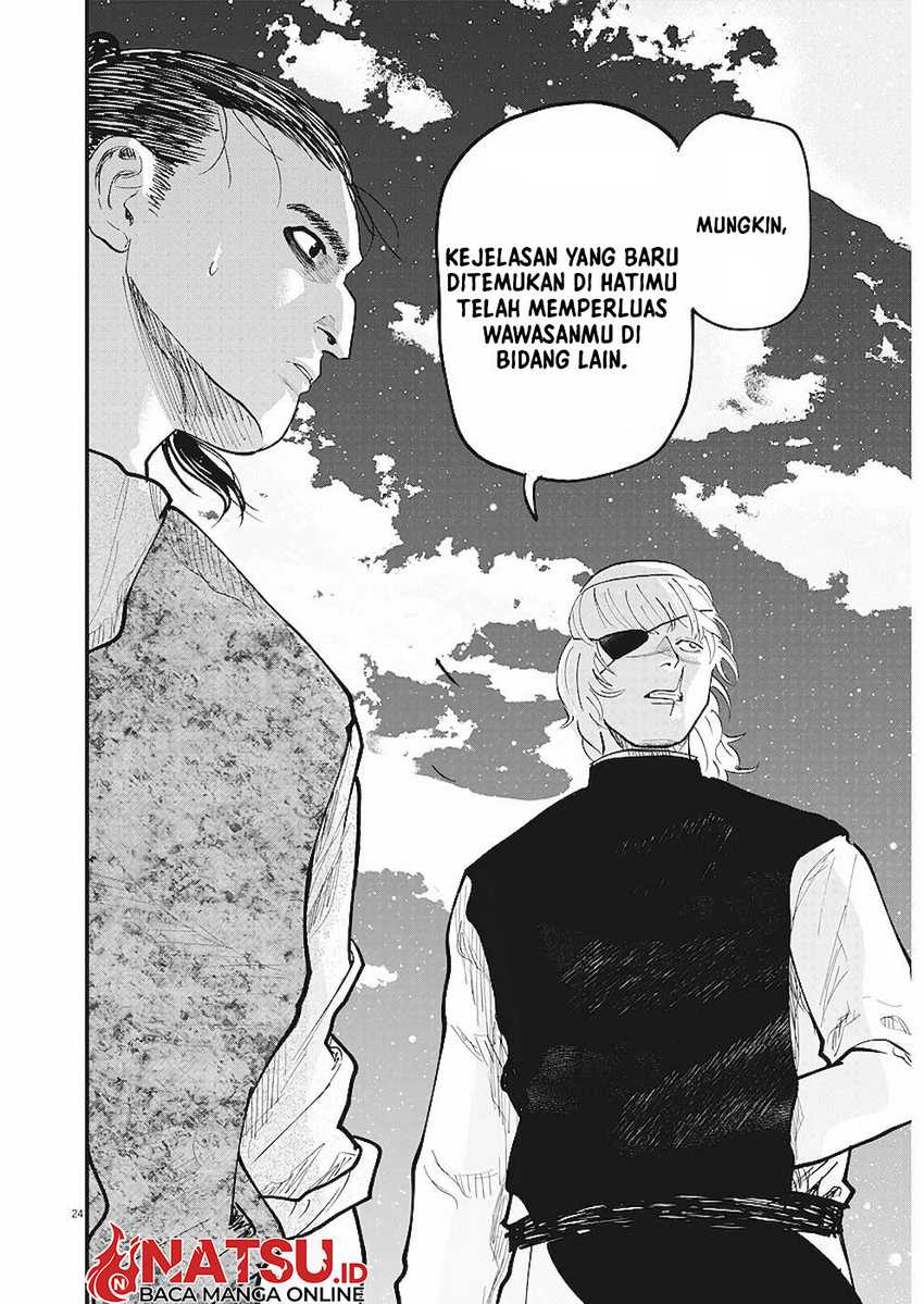 Chi. Chikyuu no Undou ni Tsuite Chapter 20 - halaman 23