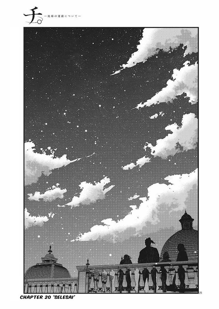 Chi. Chikyuu no Undou ni Tsuite Chapter 20 - halaman 24