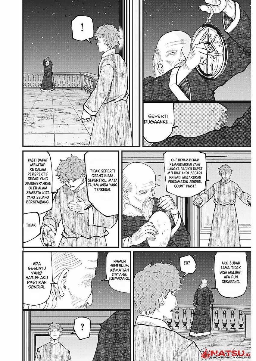 Chi. Chikyuu no Undou ni Tsuite Chapter 20 - halaman 3