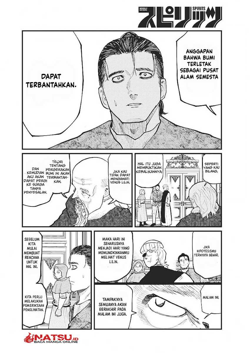 Chi. Chikyuu no Undou ni Tsuite Chapter 20 - halaman 7
