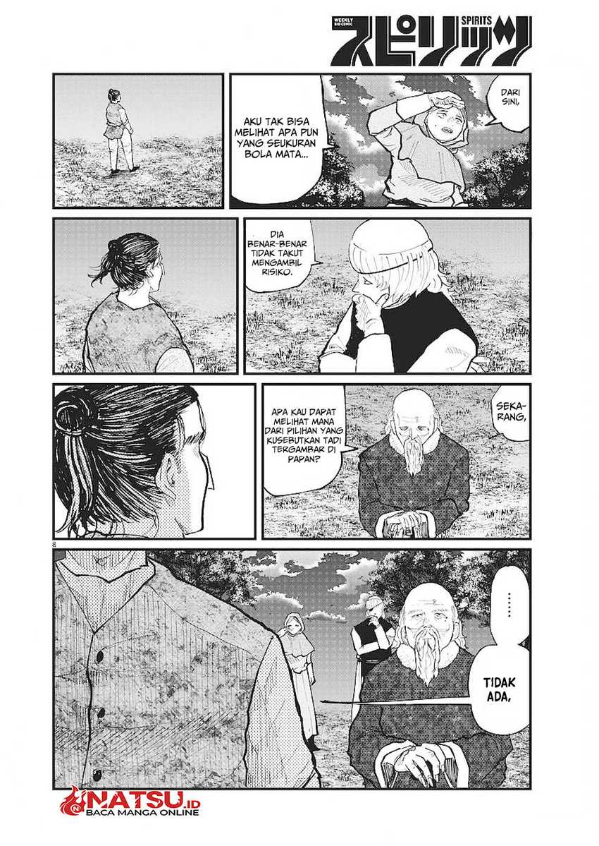 Chi. Chikyuu no Undou ni Tsuite Chapter 20 - halaman 9