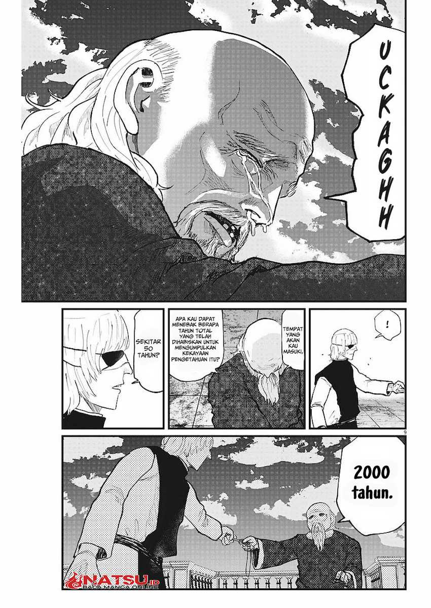 Chi. Chikyuu no Undou ni Tsuite Chapter 21 - halaman 10