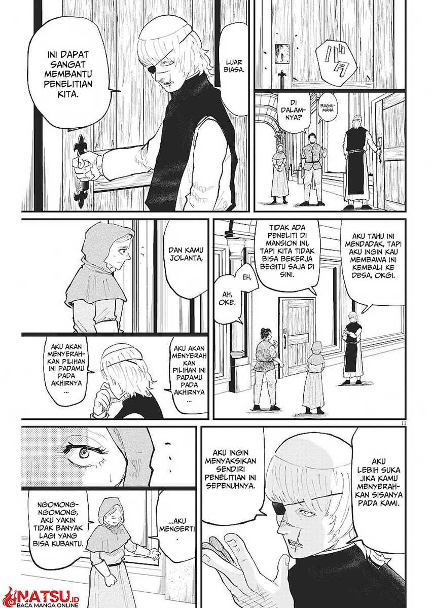 Chi. Chikyuu no Undou ni Tsuite Chapter 21 - halaman 12