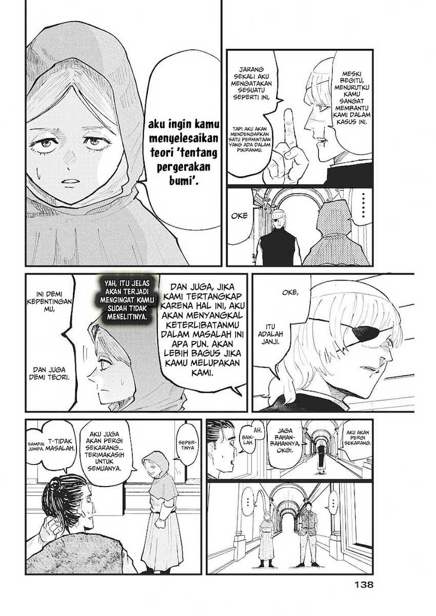 Chi. Chikyuu no Undou ni Tsuite Chapter 21 - halaman 13