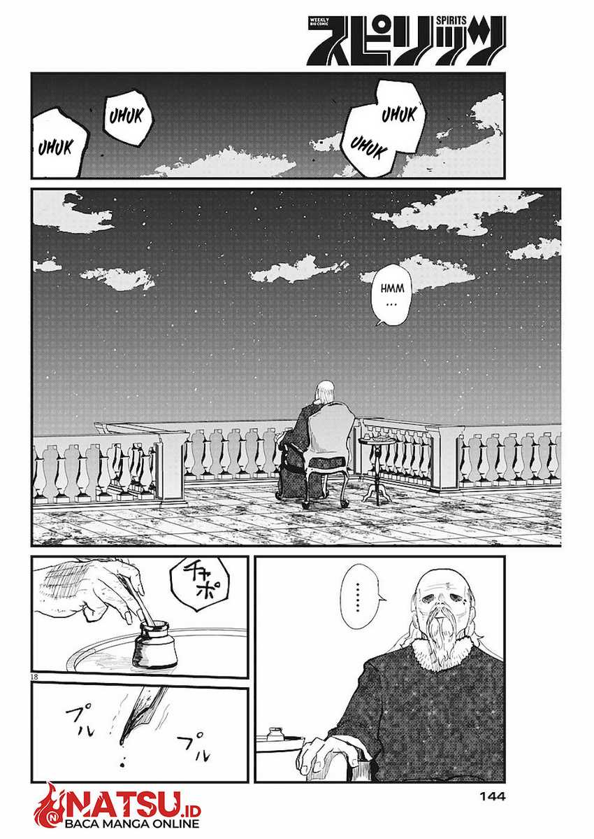 Chi. Chikyuu no Undou ni Tsuite Chapter 21 - halaman 19