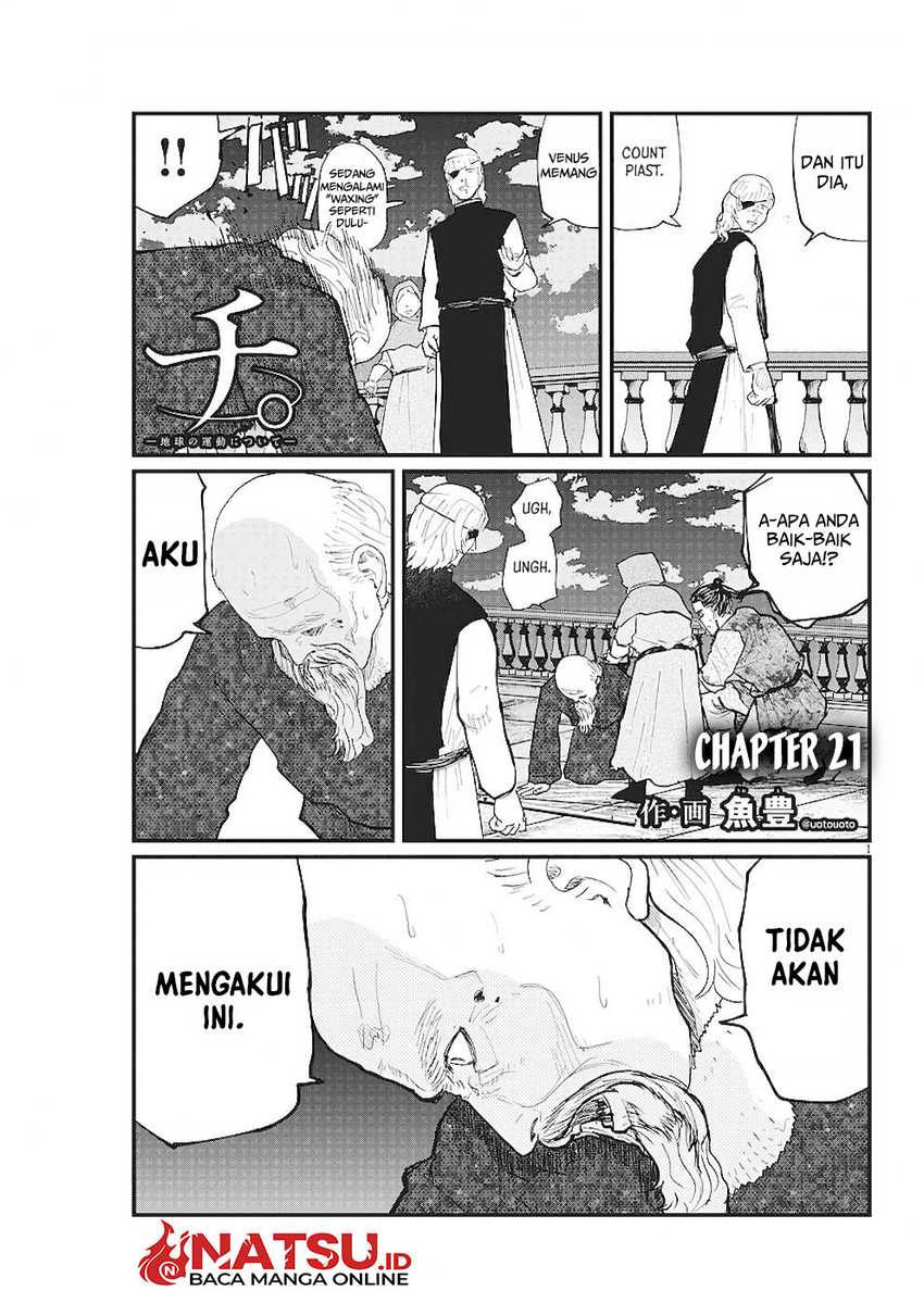 Chi. Chikyuu no Undou ni Tsuite Chapter 21 - halaman 2