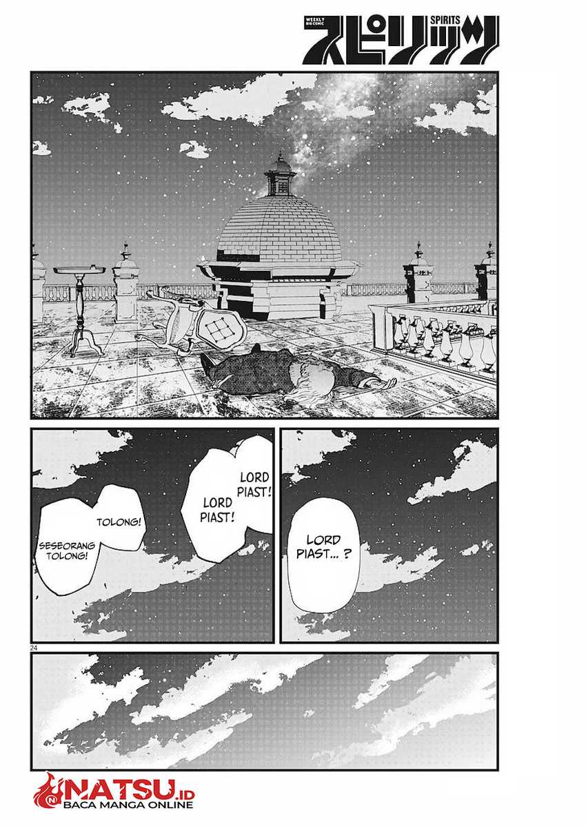 Chi. Chikyuu no Undou ni Tsuite Chapter 21 - halaman 25