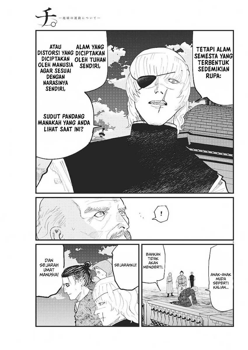 Chi. Chikyuu no Undou ni Tsuite Chapter 21 - halaman 4