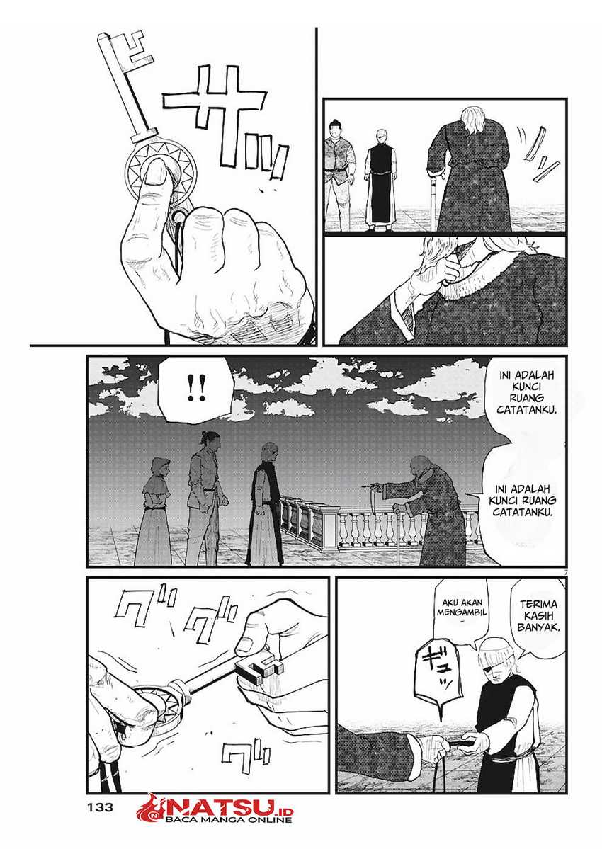 Chi. Chikyuu no Undou ni Tsuite Chapter 21 - halaman 8