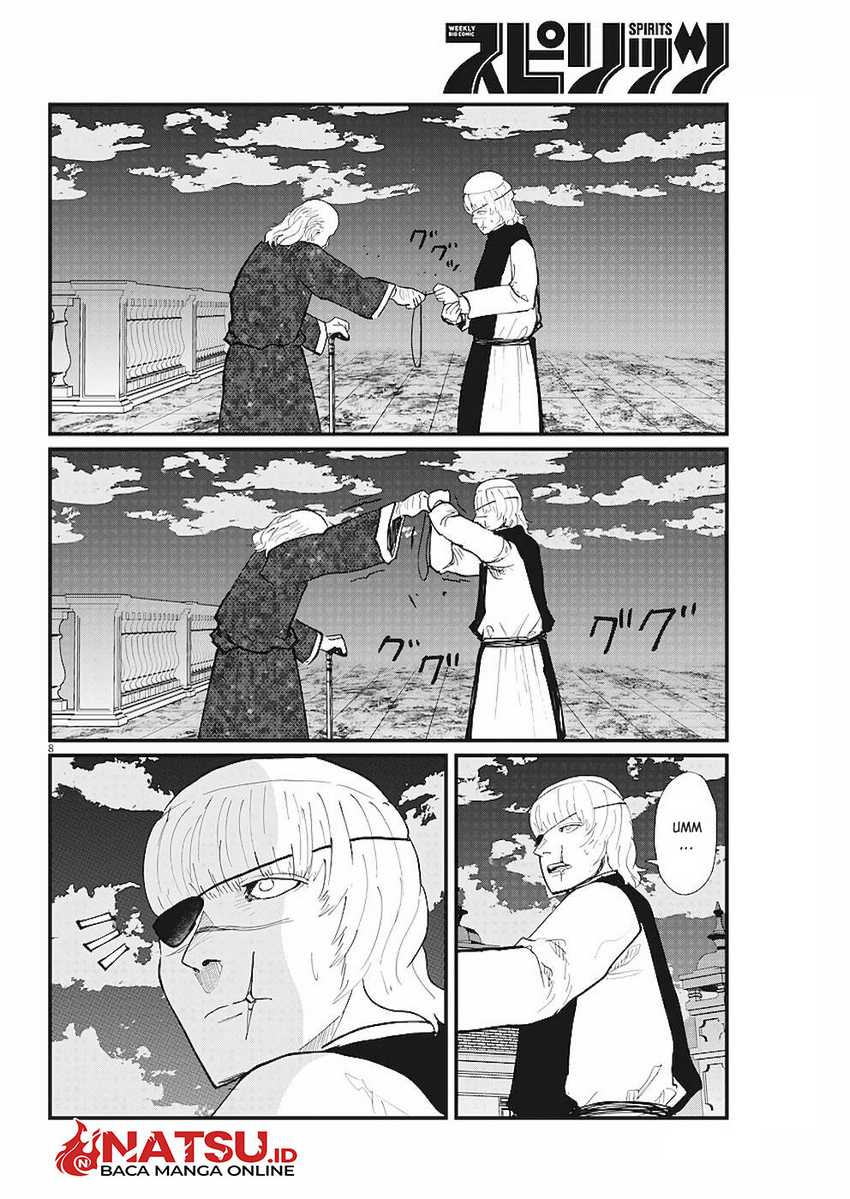 Chi. Chikyuu no Undou ni Tsuite Chapter 21 - halaman 9