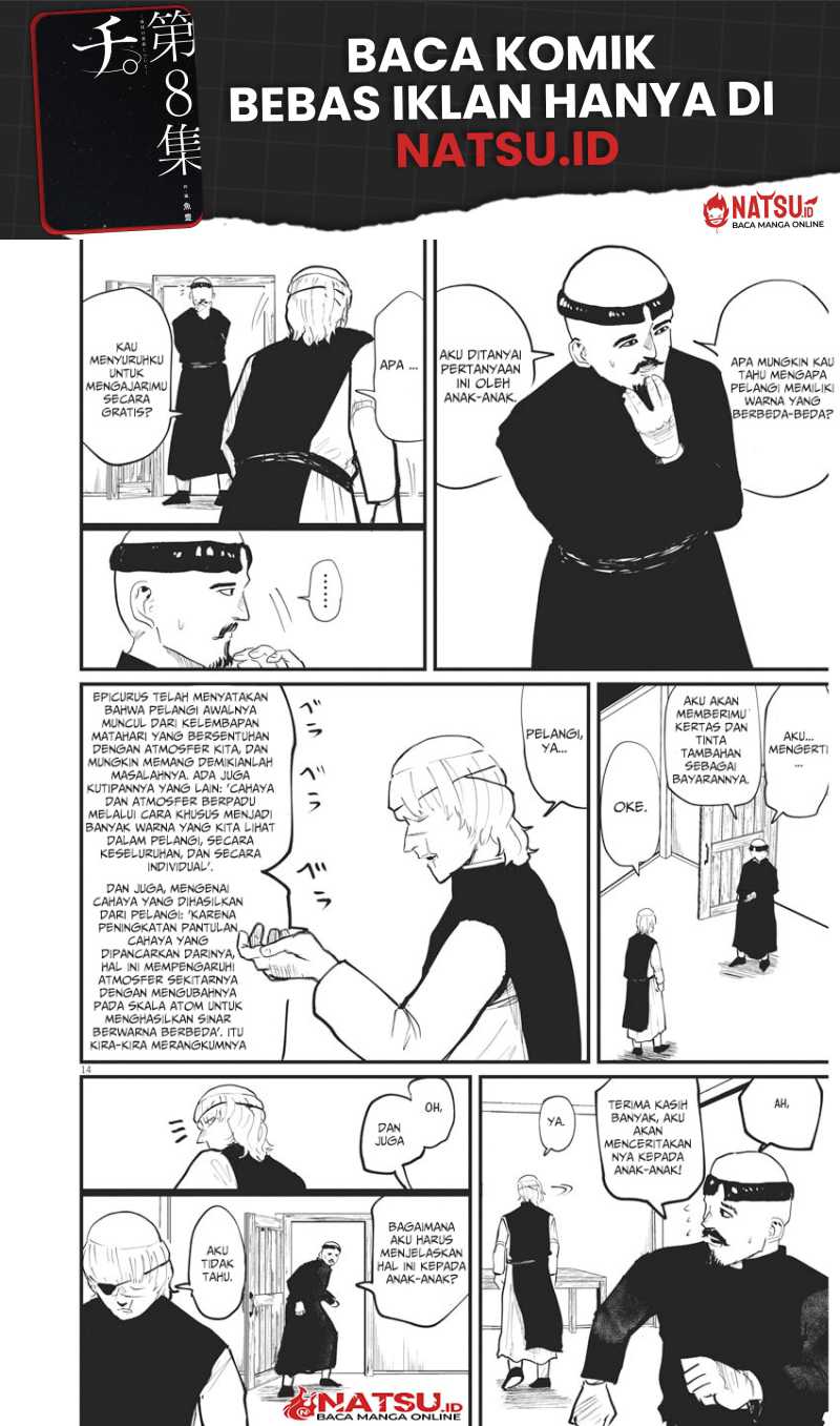 Chi. Chikyuu no Undou ni Tsuite Chapter 22 - halaman 11