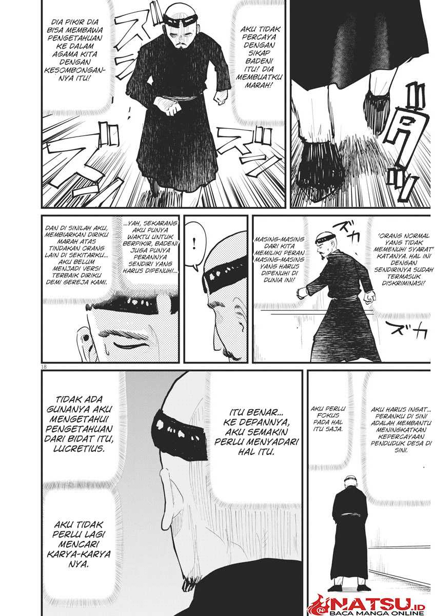 Chi. Chikyuu no Undou ni Tsuite Chapter 22 - halaman 15