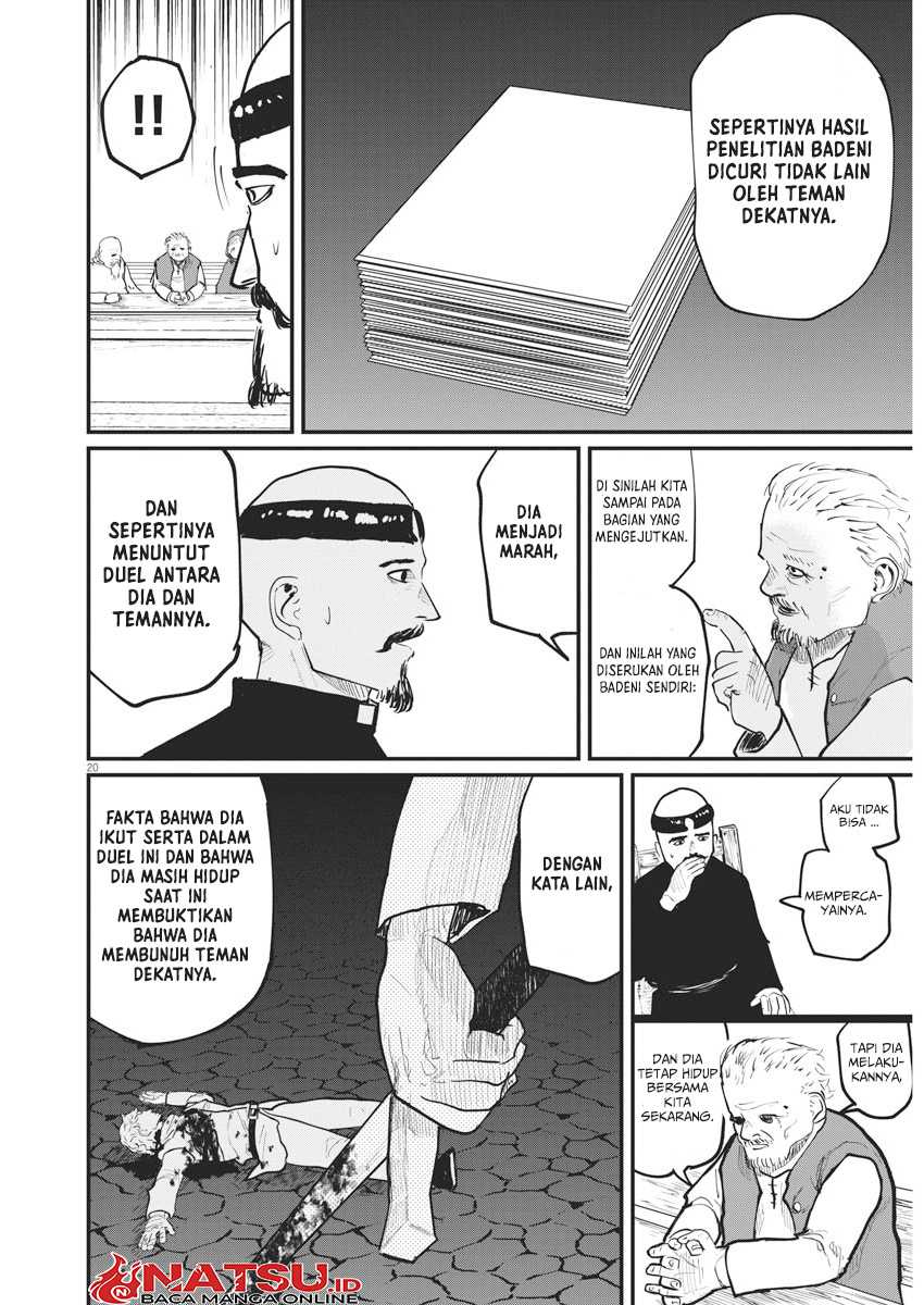 Chi. Chikyuu no Undou ni Tsuite Chapter 22 - halaman 17