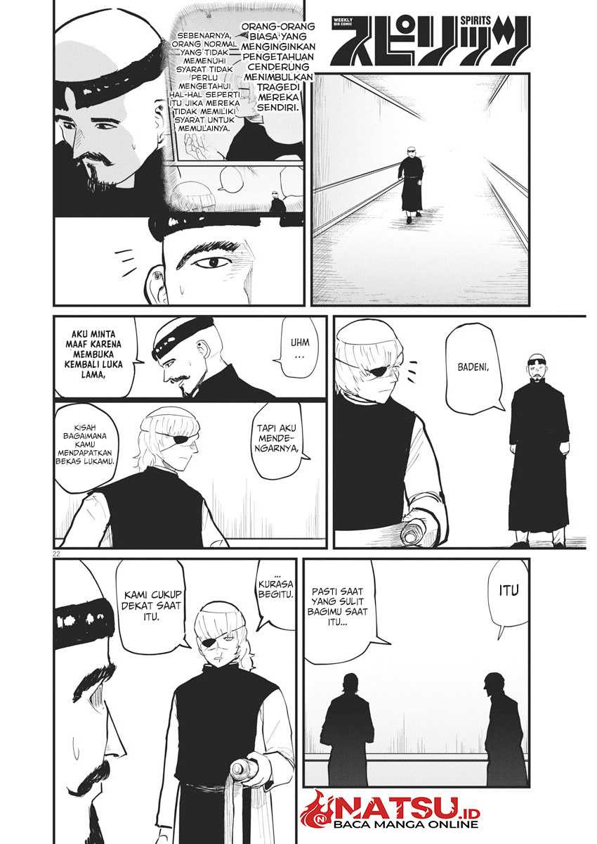 Chi. Chikyuu no Undou ni Tsuite Chapter 22 - halaman 19