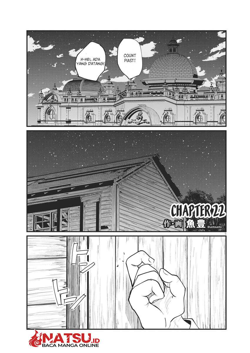 Chi. Chikyuu no Undou ni Tsuite Chapter 22 - halaman 2