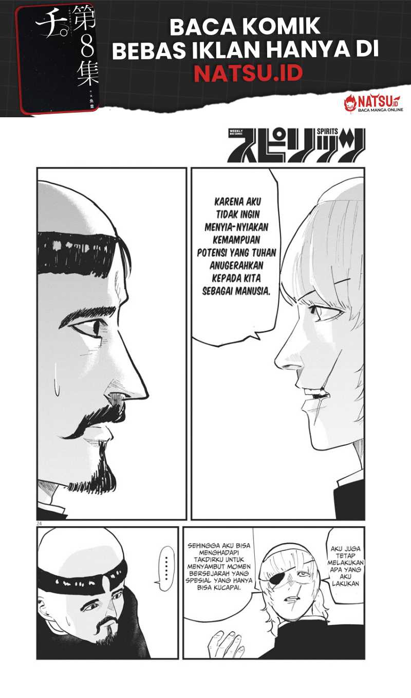 Chi. Chikyuu no Undou ni Tsuite Chapter 22 - halaman 21