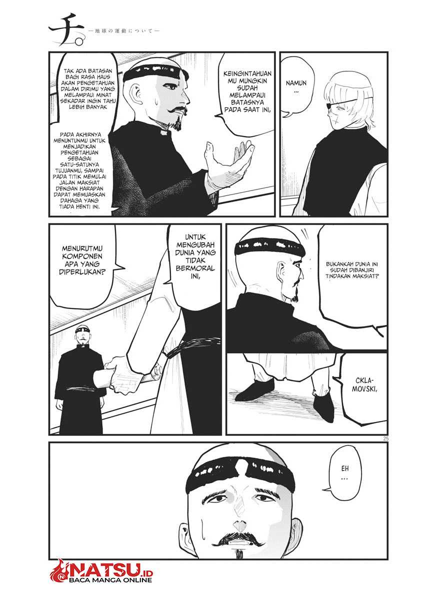 Chi. Chikyuu no Undou ni Tsuite Chapter 22 - halaman 22
