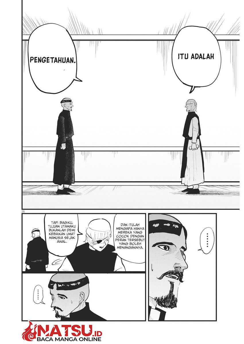 Chi. Chikyuu no Undou ni Tsuite Chapter 22 - halaman 23
