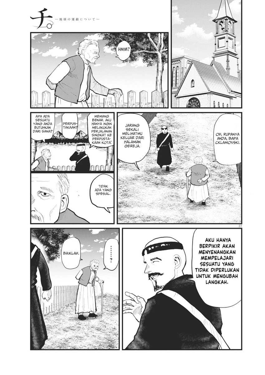 Chi. Chikyuu no Undou ni Tsuite Chapter 22 - halaman 24