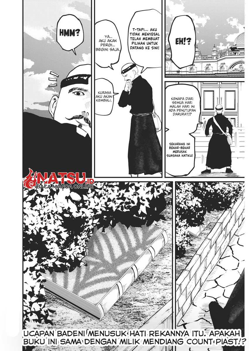 Chi. Chikyuu no Undou ni Tsuite Chapter 22 - halaman 25