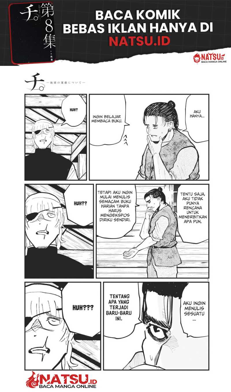 Chi. Chikyuu no Undou ni Tsuite Chapter 22 - halaman 6