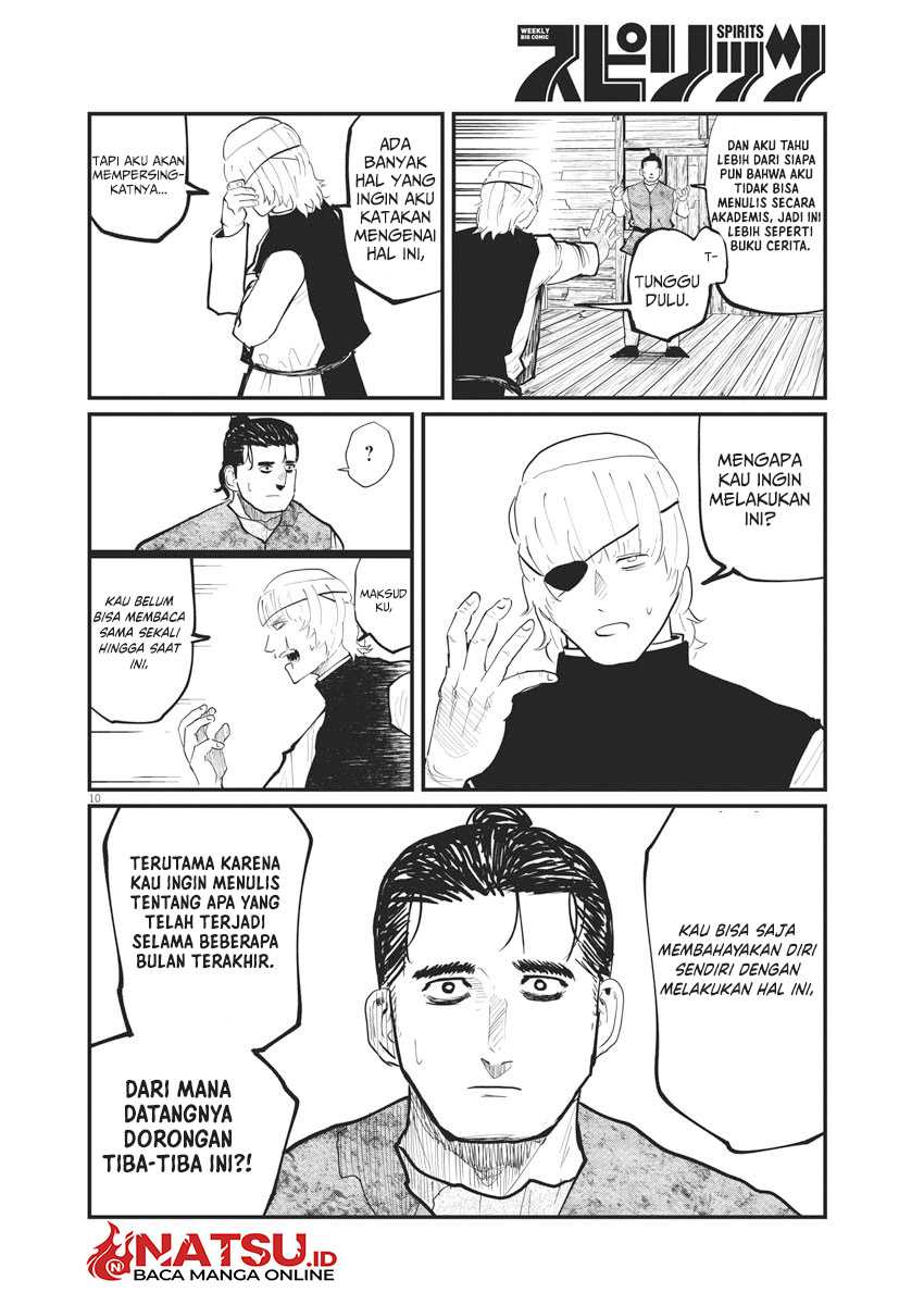 Chi. Chikyuu no Undou ni Tsuite Chapter 22 - halaman 7