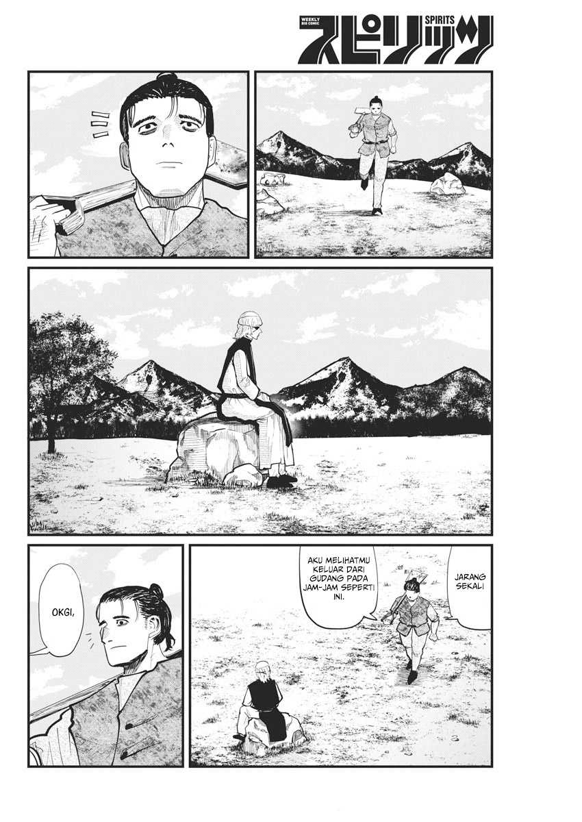 Chi. Chikyuu no Undou ni Tsuite Chapter 23 - halaman 20