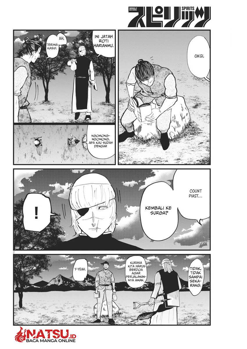 Chi. Chikyuu no Undou ni Tsuite Chapter 23 - halaman 3