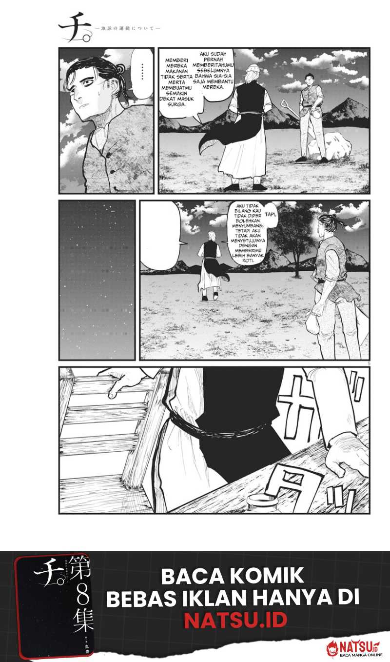 Chi. Chikyuu no Undou ni Tsuite Chapter 23 - halaman 6