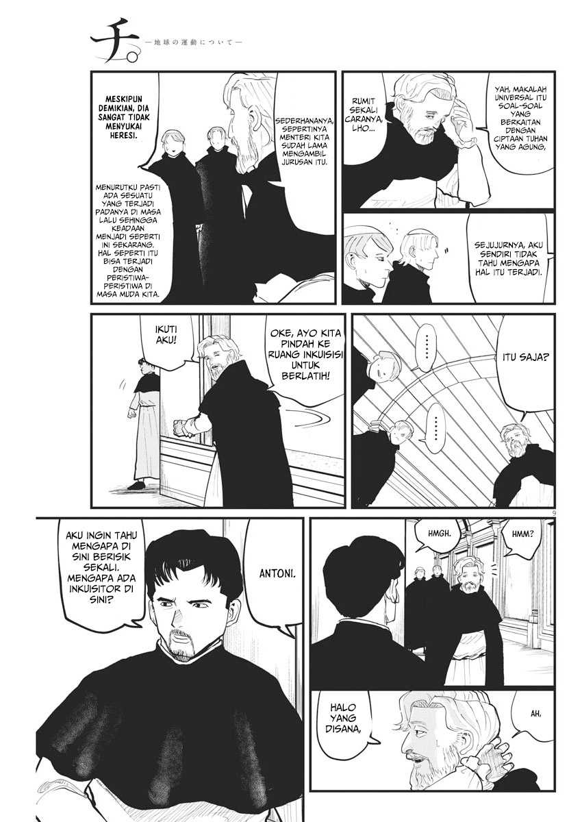 Chi. Chikyuu no Undou ni Tsuite Chapter 24 - halaman 10