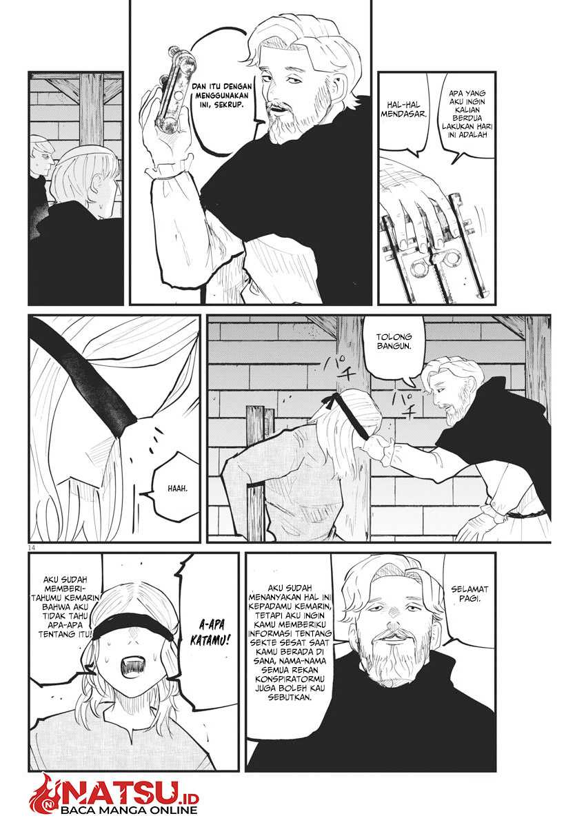 Chi. Chikyuu no Undou ni Tsuite Chapter 24 - halaman 15