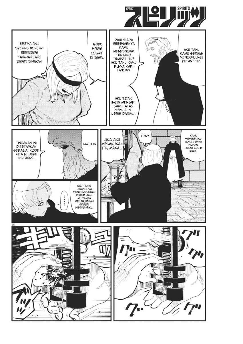 Chi. Chikyuu no Undou ni Tsuite Chapter 24 - halaman 17