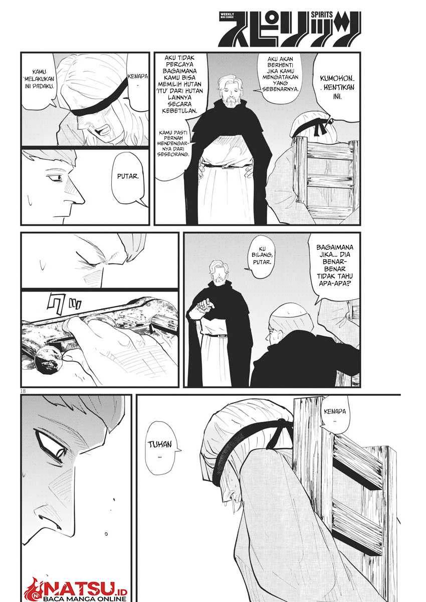 Chi. Chikyuu no Undou ni Tsuite Chapter 24 - halaman 19