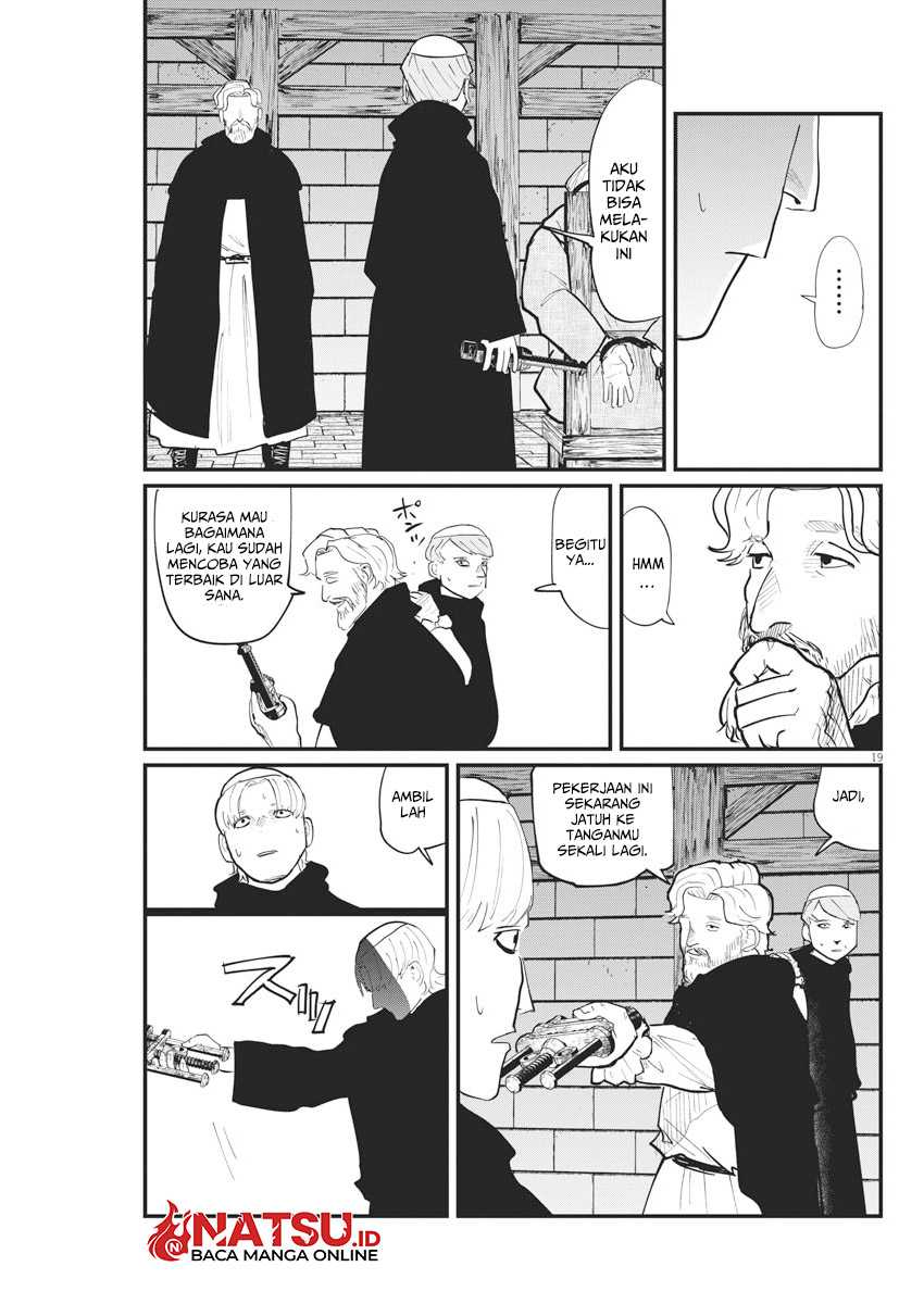 Chi. Chikyuu no Undou ni Tsuite Chapter 24 - halaman 20