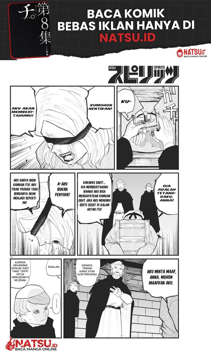 Chi. Chikyuu no Undou ni Tsuite Chapter 24 - halaman 21