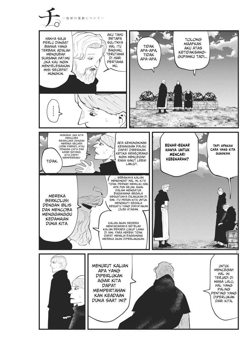 Chi. Chikyuu no Undou ni Tsuite Chapter 24 - halaman 22