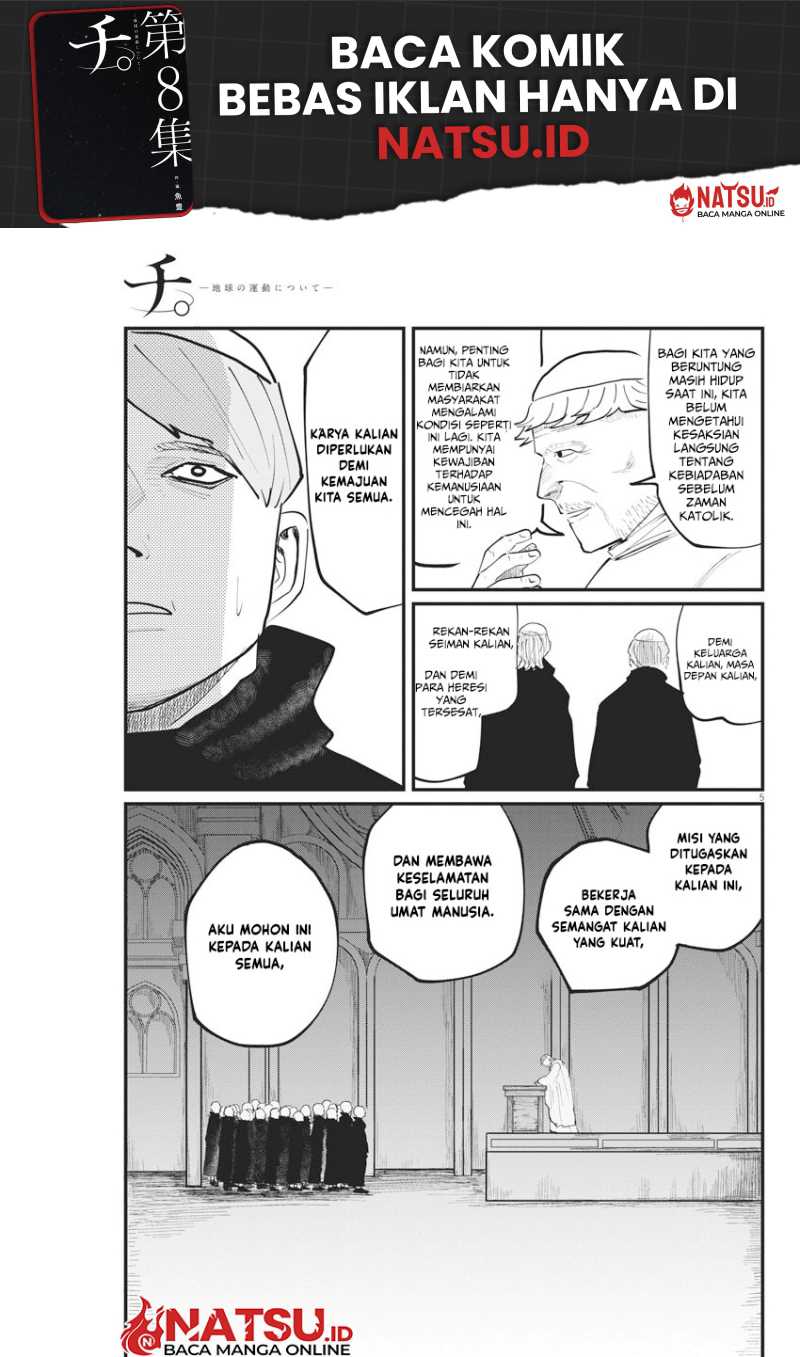 Chi. Chikyuu no Undou ni Tsuite Chapter 24 - halaman 6