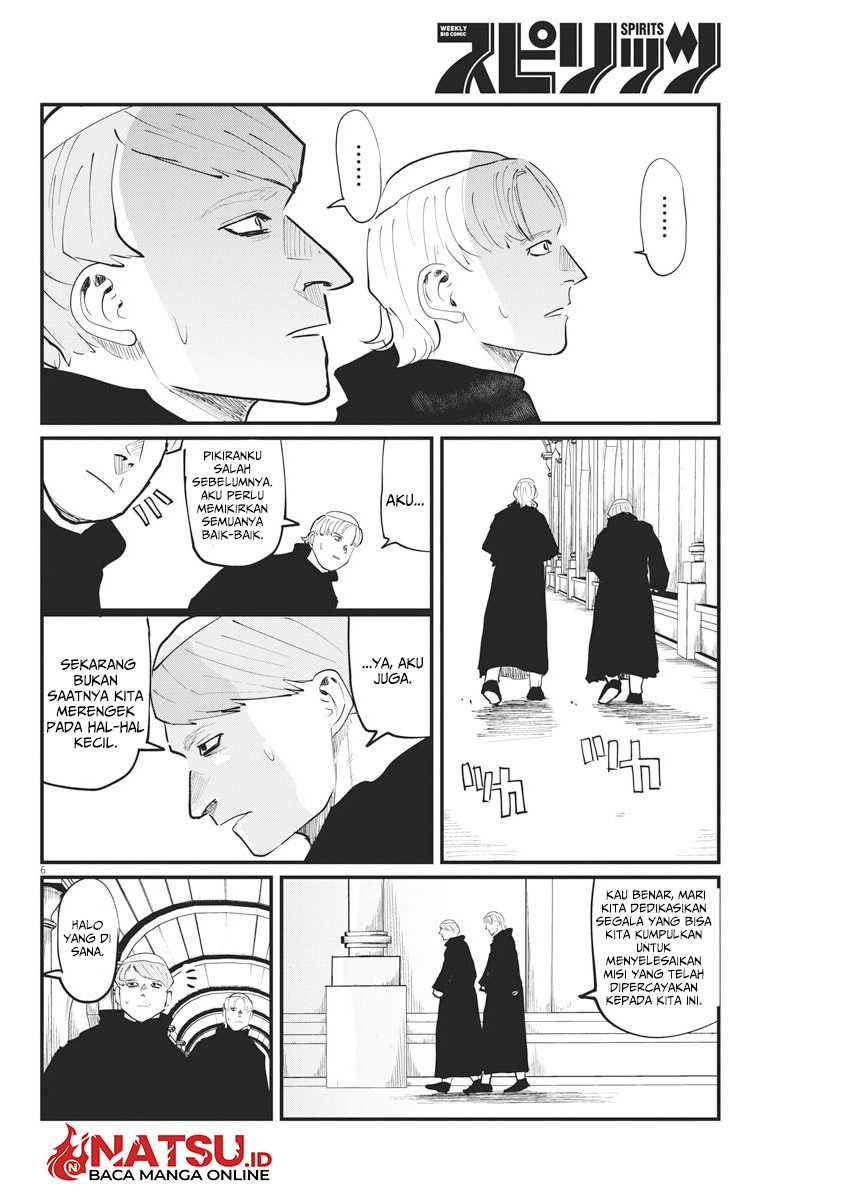 Chi. Chikyuu no Undou ni Tsuite Chapter 24 - halaman 7