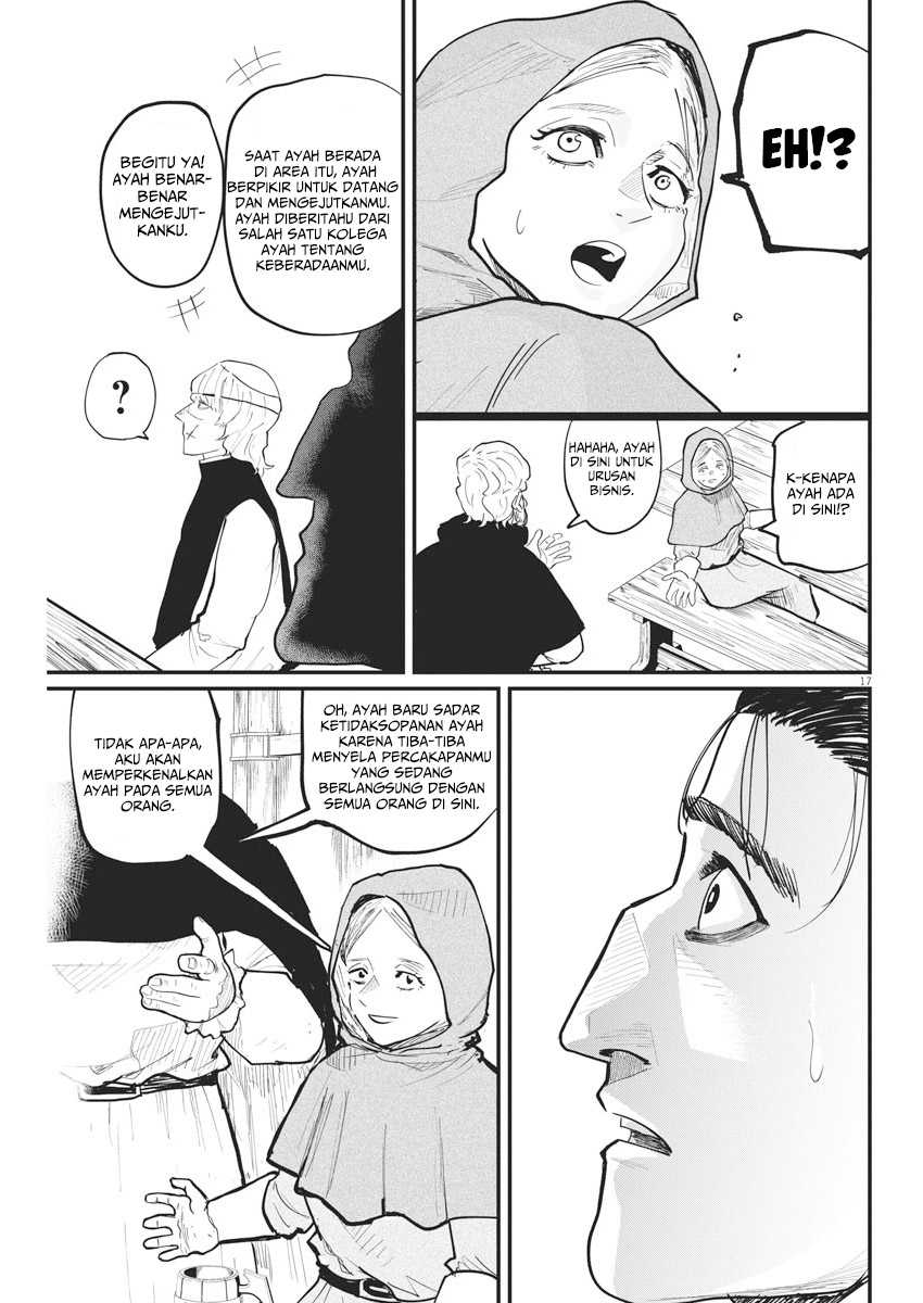 Chi. Chikyuu no Undou ni Tsuite Chapter 25 - halaman 15