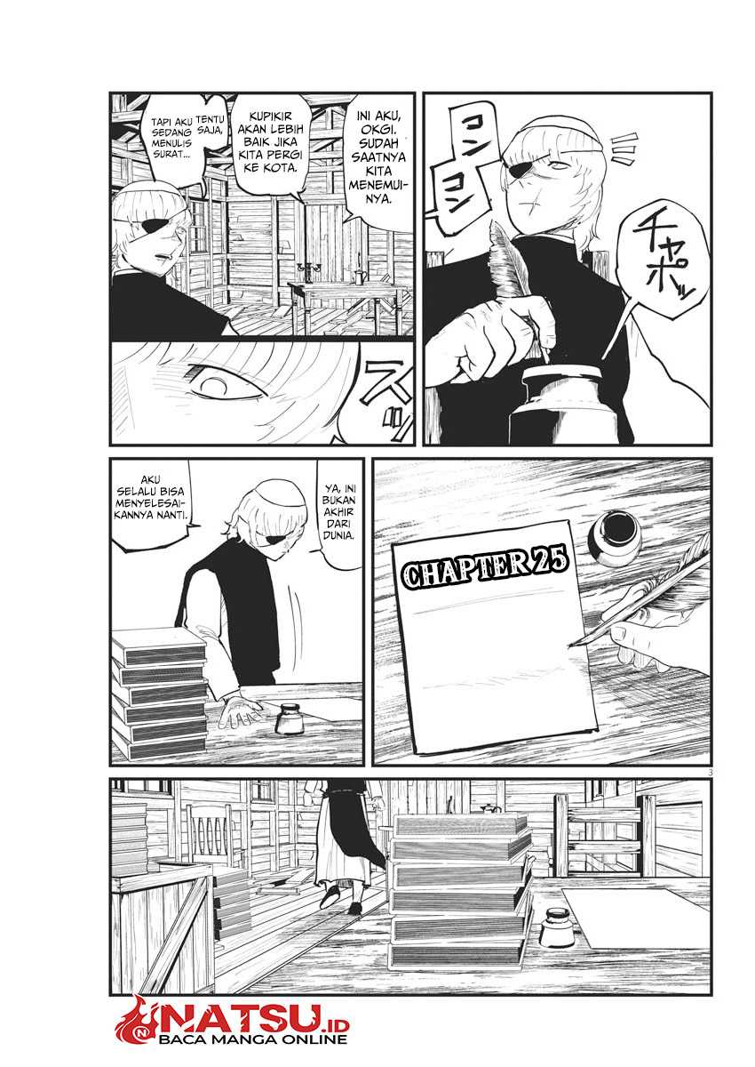 Chi. Chikyuu no Undou ni Tsuite Chapter 25 - halaman 2