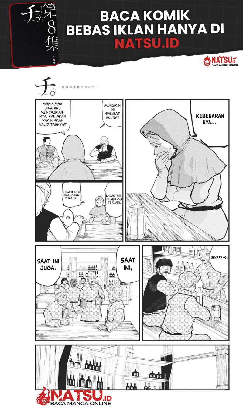 Chi. Chikyuu no Undou ni Tsuite Chapter 25 - halaman 6