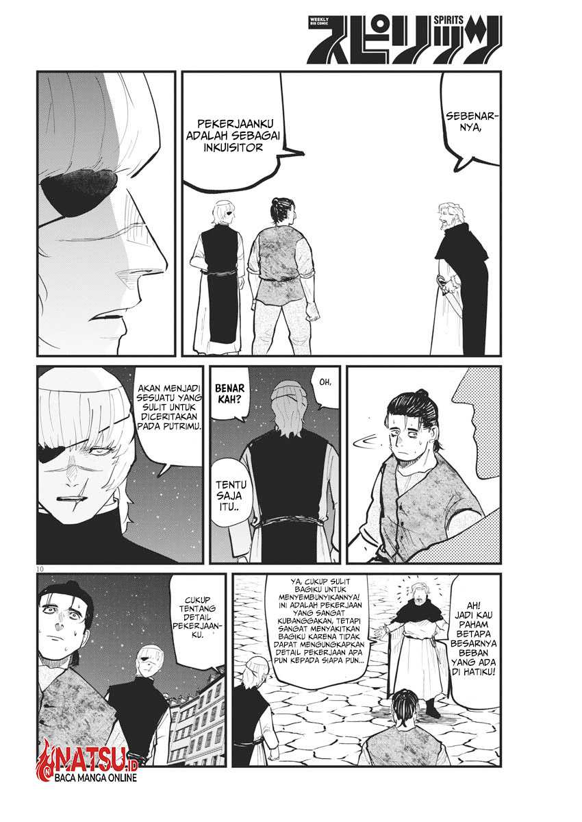 Chi. Chikyuu no Undou ni Tsuite Chapter 26 - halaman 11