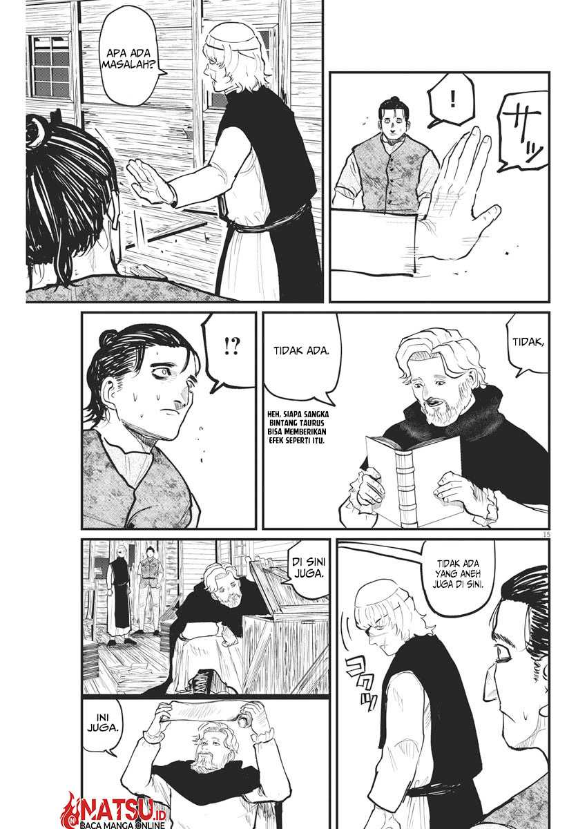 Chi. Chikyuu no Undou ni Tsuite Chapter 26 - halaman 16