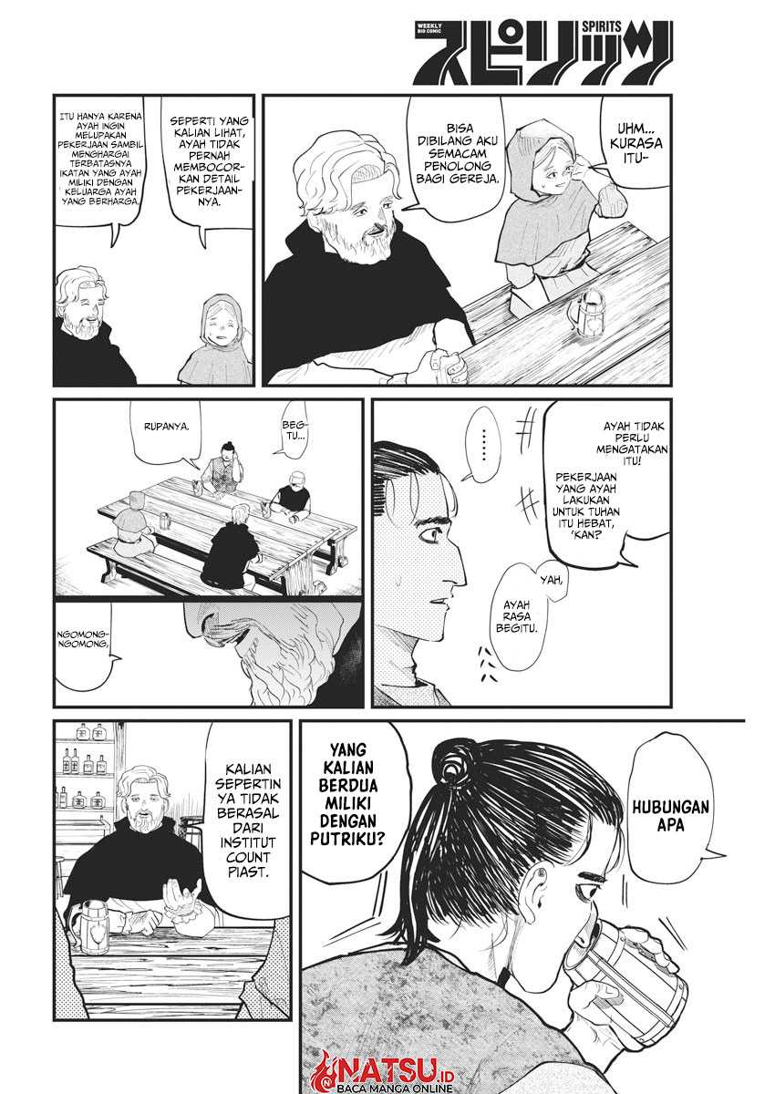 Chi. Chikyuu no Undou ni Tsuite Chapter 26 - halaman 3