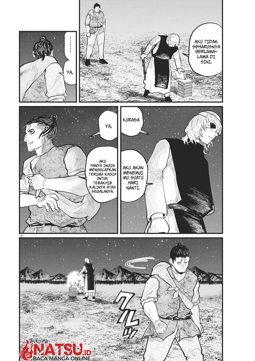 Chi. Chikyuu no Undou ni Tsuite Chapter 27 - halaman 18