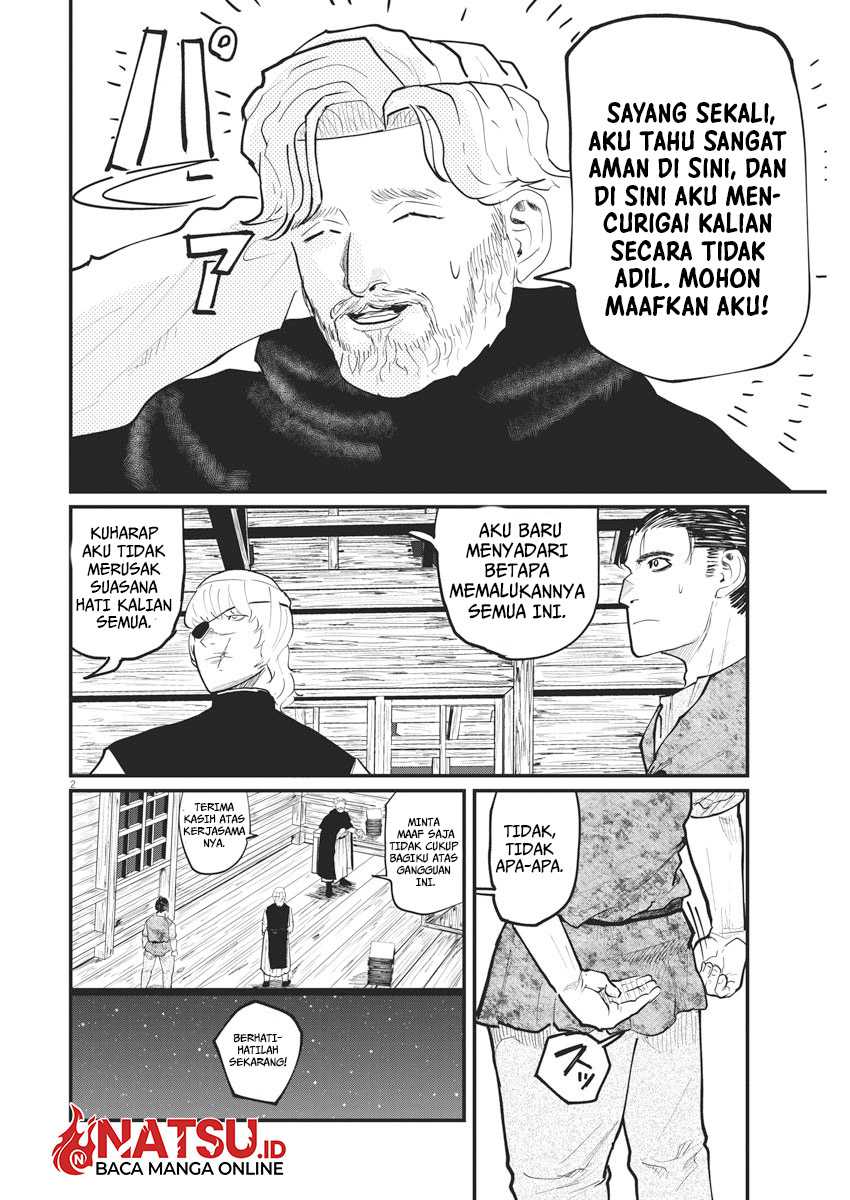 Chi. Chikyuu no Undou ni Tsuite Chapter 27 - halaman 3