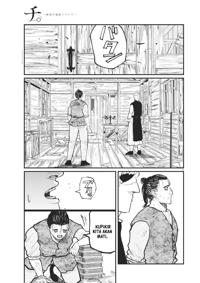 Chi. Chikyuu no Undou ni Tsuite Chapter 27 - halaman 4
