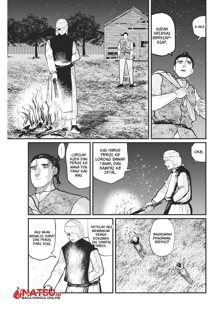 Chi. Chikyuu no Undou ni Tsuite Chapter 27 - halaman 8