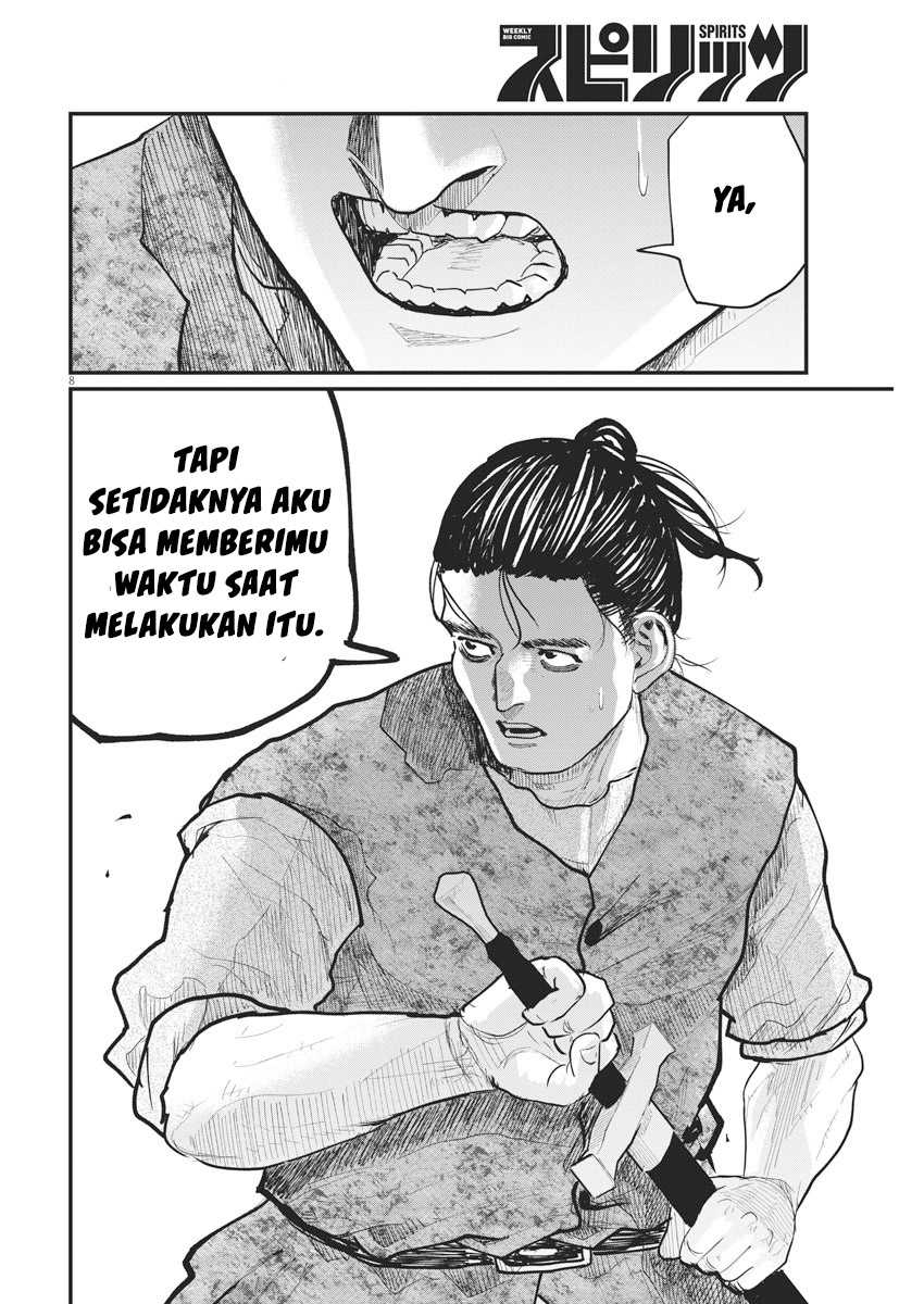 Chi. Chikyuu no Undou ni Tsuite Chapter 28 - halaman 10